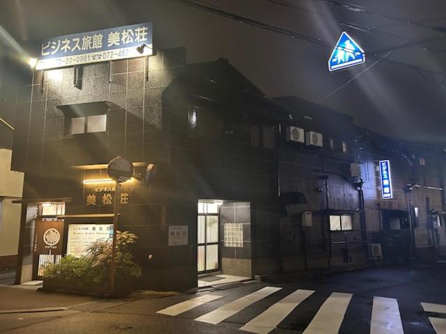 미마츠소 호텔 이즈미-사노 외부 사진